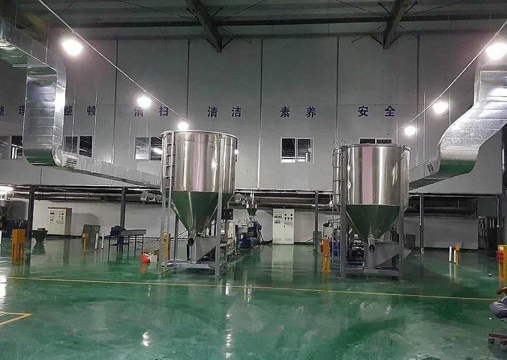 集研发、生产、销售、服务于一体