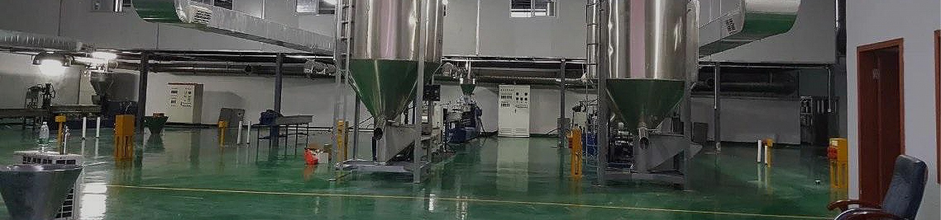 理念文化